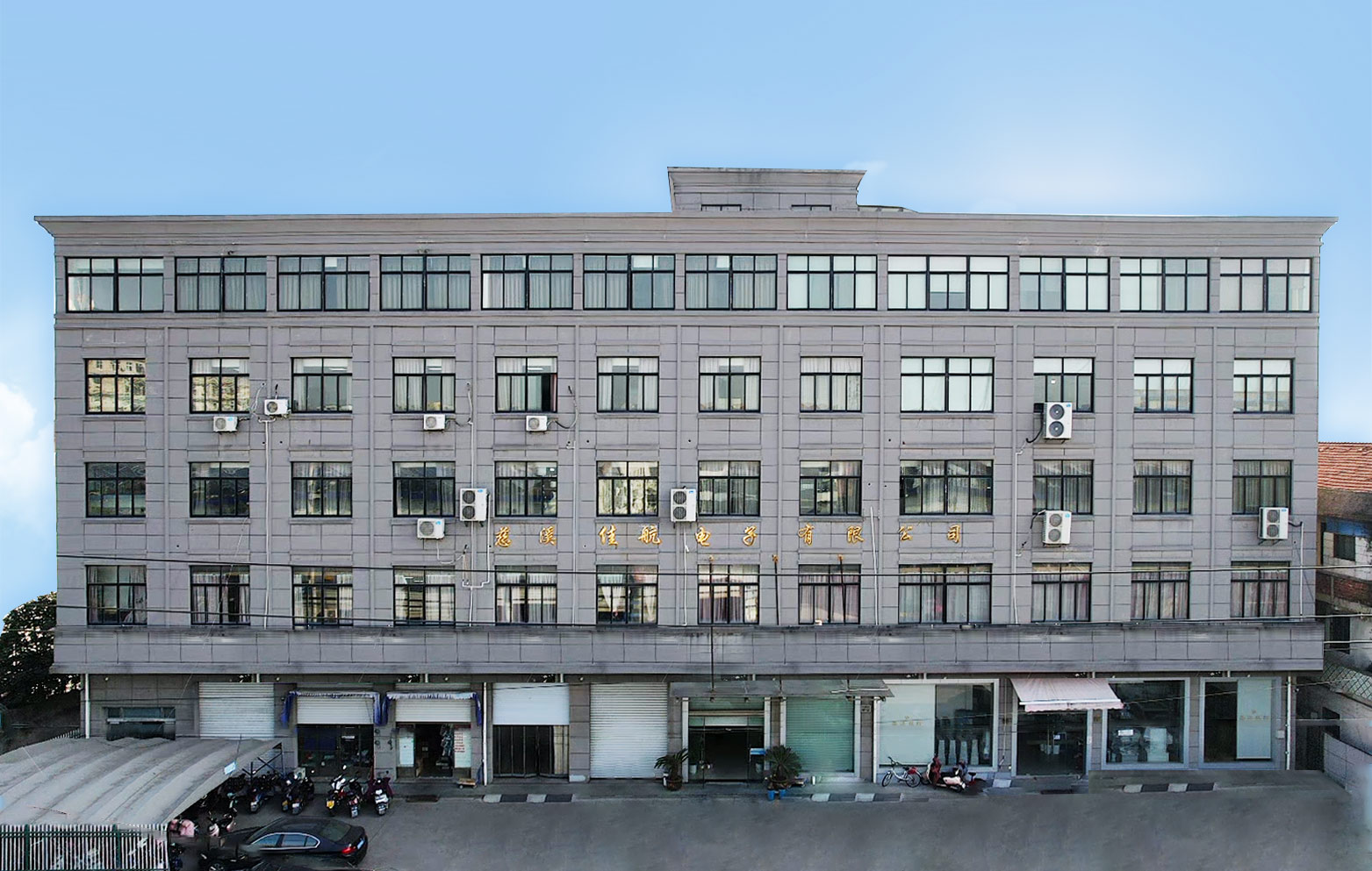 1704702892354185.jpg about.jpg